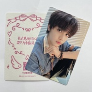 [奔跑4小卡]TF四代LoveLove魏子宸李煜东陈浚铭小卡拍立得未绑 [Run 4 Photo Cards] TF Fourth Generation LoveLove Wei Zichen, Li