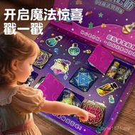 Magic Book Magician Magic Book Magic Dongdongle diy6 Girl Potion Creative Children's Toys Handmade N