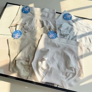 全新Wacoal輕舒盈適一片式收腹提臀女士內褲 wacoal underwear wacoal內褲
