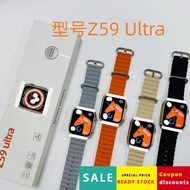Z59 Ultra Smart Watch Huaqiang North s8Bluetooth Phone for Cross-border Trade z59ultra Watch Manufac