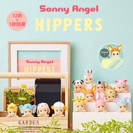 【Sonny Angel】Hippers 守護天使系列盒玩 (三入隨機款)