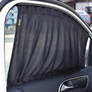 Best Universal Car Window Curtain Heat Protection Curtain Anti Uv Car Window