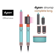 [Limited Time] Dyson Airwrap ™ Hair Multi-Styler Complete Long (Ceramic Pop)