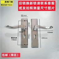 Xi DF86-101 Room Door Lock Square Screw Hole Distance 17 Long Indoor Household Universal Wooden Door