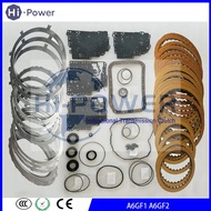 A6GF1 A6GF2 Transmission Master Clutch Repair Kit Friction Kit Steel Plate For HYUNDAI Car Accessori