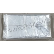 PP Laundry Plastic Goal 25x40