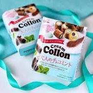 Glico Collon Choco Mint 日本固粒果薄荷夹心饼干 48g