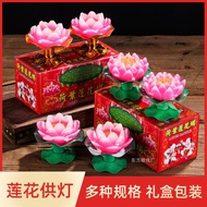 Lotus Lamp Candle Red Lotus Candle for Buddha Household Temple Buddha Hall for Buddha Floating Gift 