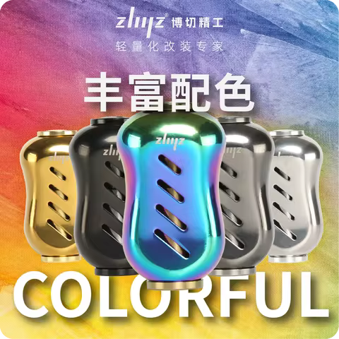 Zliilz Spinning Baitcasting Reel Knob Solid color 21mm For Shimano Vanford Stradic Curado Antares Da