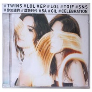 【正版音樂】正版 Twins LOL 大聲笑 2016新專輯 CD寫真歌詞本