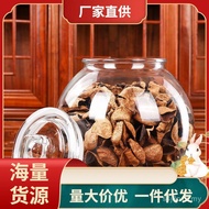 Tea Pot Round Ball Tangerine Peel Orange Storage Sealed Green Moisture-Proof Wholesale Thickened Sto