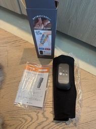 Atex Lourdes Calf and Foot Massager 便攜腿部按摩儀 AX-HJ360