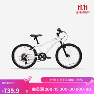 迪卡侬自行车EXPL120青少年山地车6速20寸学生通勤单车自行车-4810987