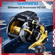 Shimano 22 Beastmaster MD 6000