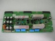 SANYO三洋電漿電視SMP-42HD3 X板LJ41-02713A