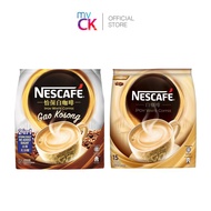 (Bundle of 3) Nescafe Instant Coffee Ipoh White 15'sx36g