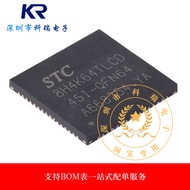 Original STC8H4K64TLCD-45I-QFN48 1T 8051 Microcontroller MCU Chip