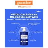 KUNDAL Cool & Clear Ice Boosting Cool Body Wash 500ml Aqua Mint