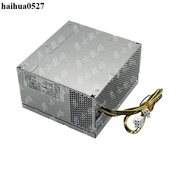 Acer m6660g Desktop 6-Pin Power Supply PA-2301-3 D17-300P2A PA-4501-1AC