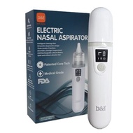 b&h 醫療級電動嬰幼兒靜音吸鼻器 (1年保養)