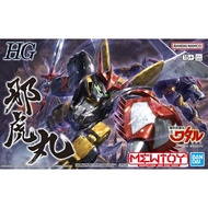 HG JYAKOMARU (Wataru) Bandai HG Gundam