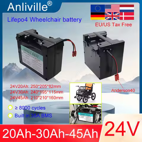 24V 20Ah 30Ah 45Ah Lifepo4 electric wheelchair specific battery, 8000 cycles, suitable for 25.6V uni