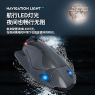 FY011 Full-Scale Vortex Spray Pump Remote Control Speedboat Wireless Electric High Horsepower Marine