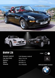 Mobil Aki Anak BMW Z8 Unikid UK 785 / Mainan Mobil BMW Z8 Lisence