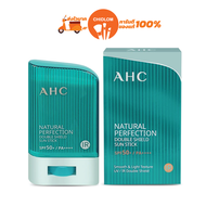 การันตีของแท้100%✨ AHC Natural Perfection Double Shield Sun Stick 22g /14g กันแดดแบบแท่ง เอเอ็ชซี เน