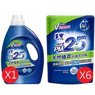 毛寶PM2.5天然植萃抗菌洗衣精2200gx1瓶+補充包2000gx6包