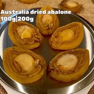 Australia dried abalone | 澳大利亚 25头 干鲍鱼 100g kering abalon 海皇轩 HaiHuangXuan