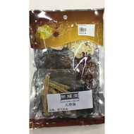 Ba Zhen Soup Ba Zhen Soup-Ancestral Formula, Want to Drink More after Drinking!