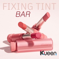 [ETUDE] Fixing Tint Bar 3.2g / Shipping Korea