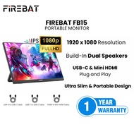 FIREBAT FB15 15.6 Inch Portable Monitor IPS 1920*1080 FHD Display Laptop Computer Phone Screen Type-