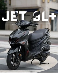 JET SL + 158 TCS｜台中二手機車、檔車、重機專賣店｜