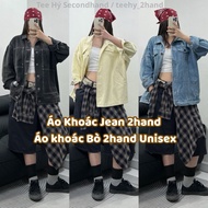 [SELECT MODEL] 2hand JeanJacket, 2hand Unisex Denim Jacket
