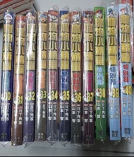 全新 寵物小精靈 Pokémon 寶可夢 特別篇 （一本$70）不議價第53期 漫畫 山本智 （另有前面期數）