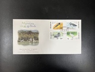 《香港候鳥》1997年郵票首日封Hong Kong Migratory Birds 1997