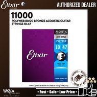 Elixir 11000 Polyweb Coated 80/20 Bronze Acoustic Guitar 10-47
