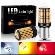 LED BRAKE TURN SIGNAL LIGHT BULB 144 POINTS 1156 150 & 180 CANBUS WARRANTY BOX PACKAGING