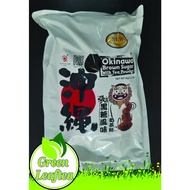♞,♘Ta Chung Ho Okinawa Powder