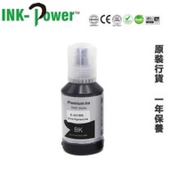 INK-Power - Epson T03Y 黑色 代用墨盒 C13T03Y100