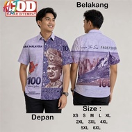 （HJ）Short Sleeve Collared Shirt RM100 | Custom Name & Position, Exclusive Ringgit Banknote Design, C