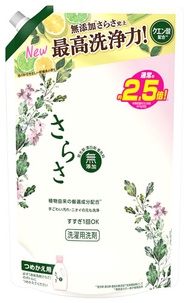 P&G さらさ 洗剤ジェル 超ジャンボサイズ つめかえ用 (1.68kg) 詰め替え用 洗濯用洗剤 液体洗剤　【P＆G】