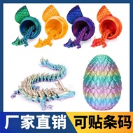3D Bercetak Telur Naga Dewa Naga Set Mainan Batu Permata Patung Naga Hadiah Pegang Tangan Hiasan Ber