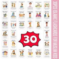 30pcs Islamic Ritual Flash Cards, With Arabic/English, Festival Behavioral Norms And Values Infograp