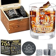 YeohJoy 75th Birthday Gifts for Men,Vintage 1950 Whiskey Glass Set,Wood Box & Whiskey Stones & 1950 