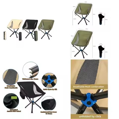 2026 Hot Sale Outdoor Portable Quick Open CLIQ Chair for Camping Backpacking Fishing Beach Lightweig