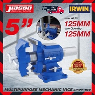 IRWIN IRWIN5"MPV 5" Multipurpose Mechanic Vice