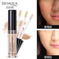 BIOAQUA Love Soul Silky Skin Coverage Concealer LIGHT NATURAL NUDE